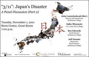 Japan Disaster Poster