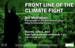 Mckibben poster