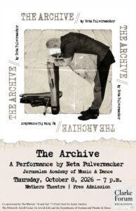 Poster to advertise The Archive